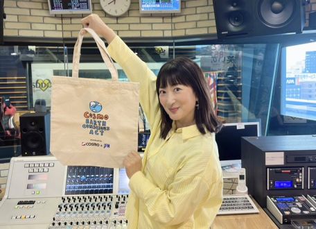 COSMO ECO Marché 第4回 6月26日放送