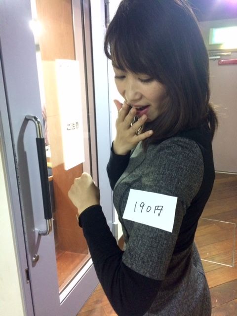 10月24日（月）Day by Day 