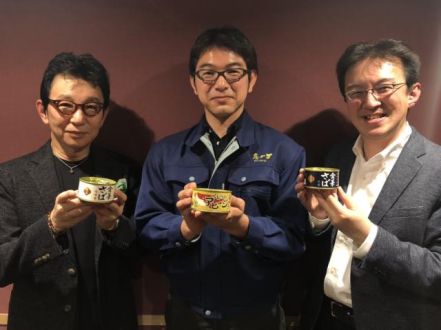 震災から８年、石巻と缶詰の今。【ゲスト：木の屋石巻水産　松友倫人さん】