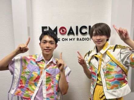 2024年11月7日（木）今週のテーマは、「愛知県を50音順でもっと知ろう！」シリーズ！