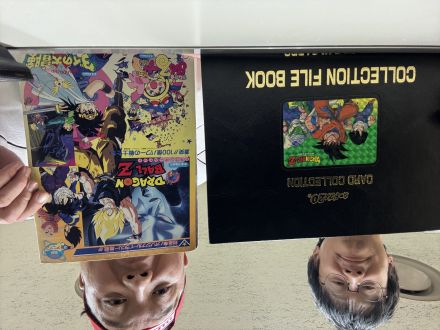 2025年7月7日放送分 「DRAGONBALLこぼれ話」