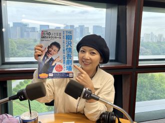 【Talk to the moon♪】５年から６年目へ・・・