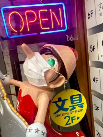 6月23日（水）今日の1コマ