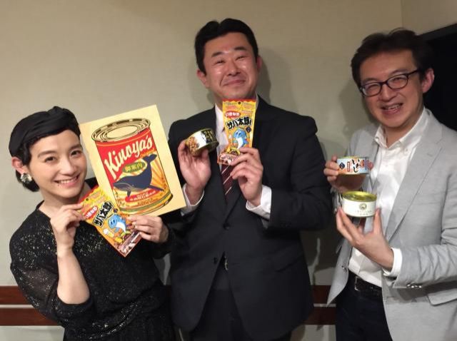 田んぼにポツン！と出現した…鯨の工場！？