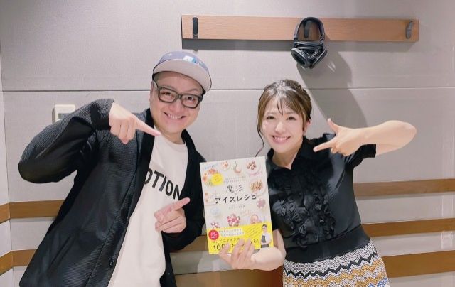 5/18(木)にお迎えしたゲストは・・・？（その１）