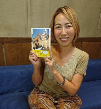 【音声】吐血して会社を辞め旅に出た！