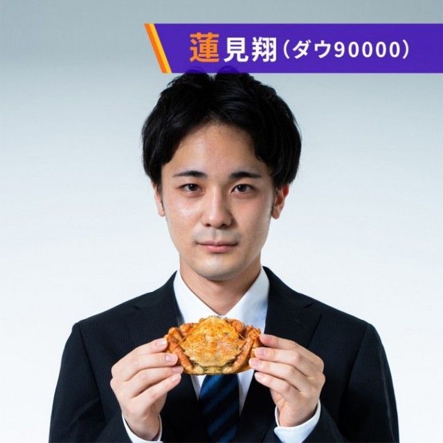 4月6日(水)初回放送！ ゲスト：ラブレターズさん【テーマ＆コーナーメール募集中！】