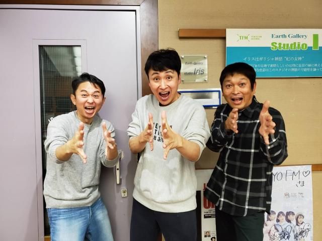 ２０１９．１２．１５