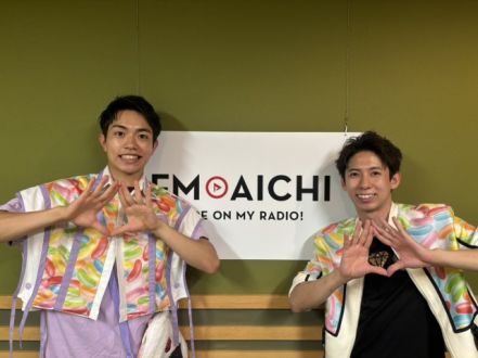 2024年8月19日（月）今週のテーマは、「愛知県を50音順でもっと知ろう！」シリーズ！