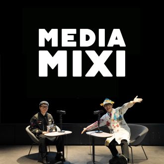 #13【ゲスト：さかなクン(タレント / 東京海洋大学客員教授）】MEDIAMIXI with interfm