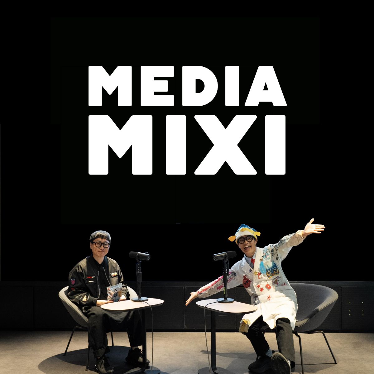 #13【ゲスト：さかなクン(タレント / 東京海洋大学客員教授）】MEDIAMIXI with interfm