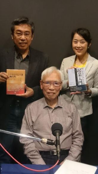 5月15日（日）のPEOPLEは…