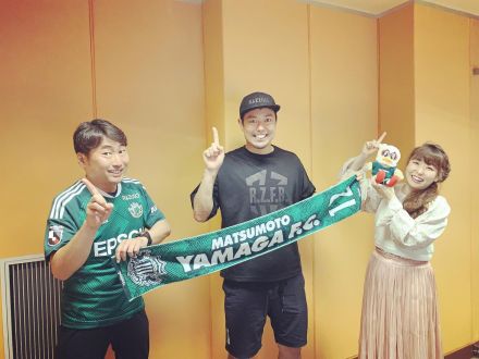 2023/06/15 片山真人 CPT がスタジオゲスト！