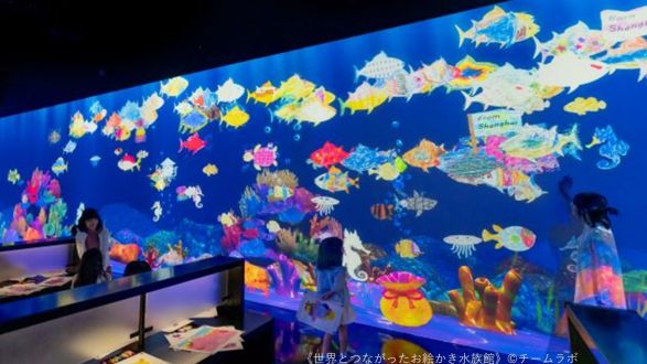 改修工事を終えて6/1再開館した【島根県立美術館】