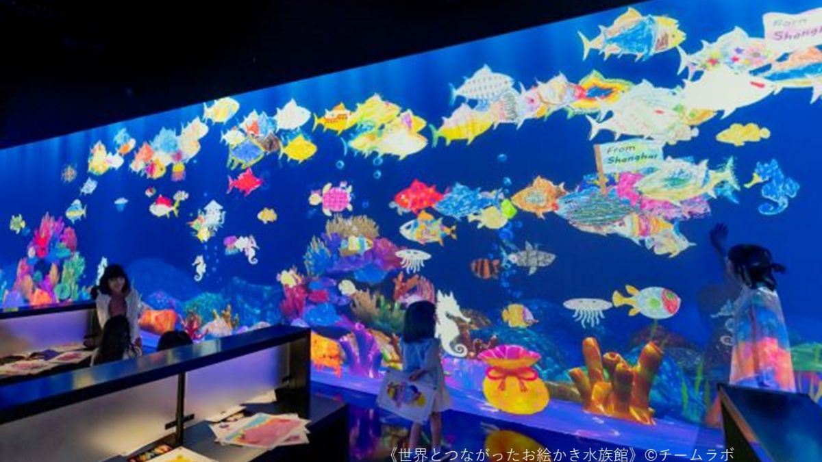 改修工事を終えて6/1再開館した【島根県立美術館】