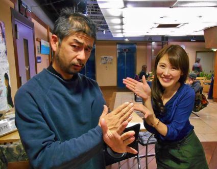 11月13日(水)のテーマは…