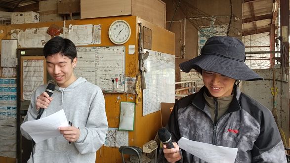 Step into AGRI～アグリに飛び込め～2025/5/18（日）放送