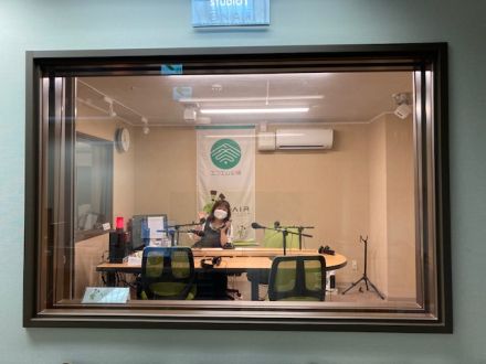 おがっちのレトロ本舗「おまけコーナー」8月5日放送分