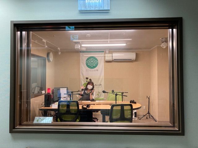 おがっちのレトロ本舗「おまけコーナー」8月5日放送分