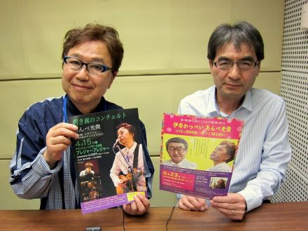 AGE FREE MUSIC　Vol.305