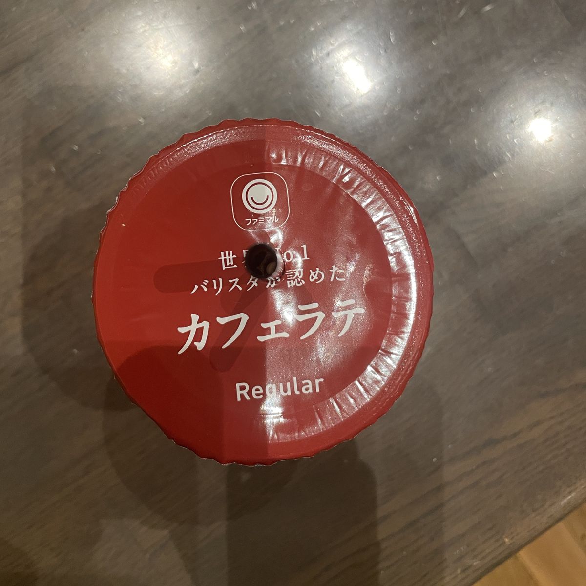 クリープハイプ 尾崎世界観 声にしがみついて　アフタートーク Vol.150