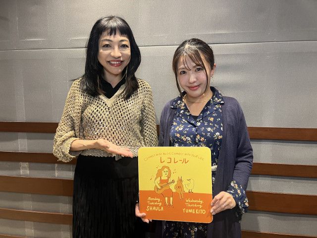 11/26(水)にお迎えしたのは・・・？（14時台）