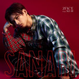 ハピモニがおすすめするトラック『おすトラ』！今週は・・・