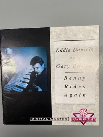 エディ・ダニエルズ特集！