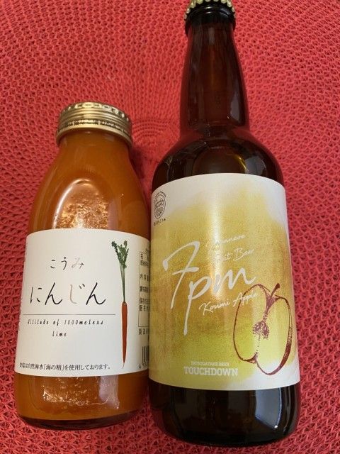 斉藤リョーツのいただき！特産品！