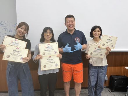 ペット用の避難用品・備蓄品の確保していますか？