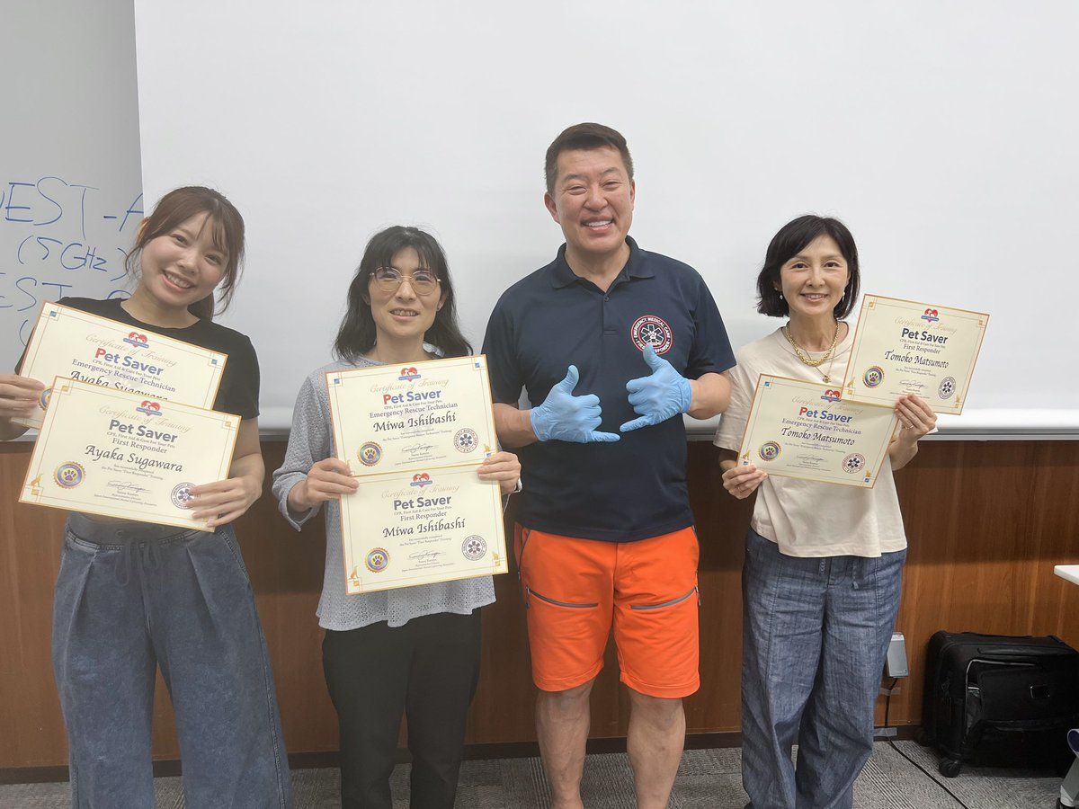 ペット用の避難用品・備蓄品の確保していますか？