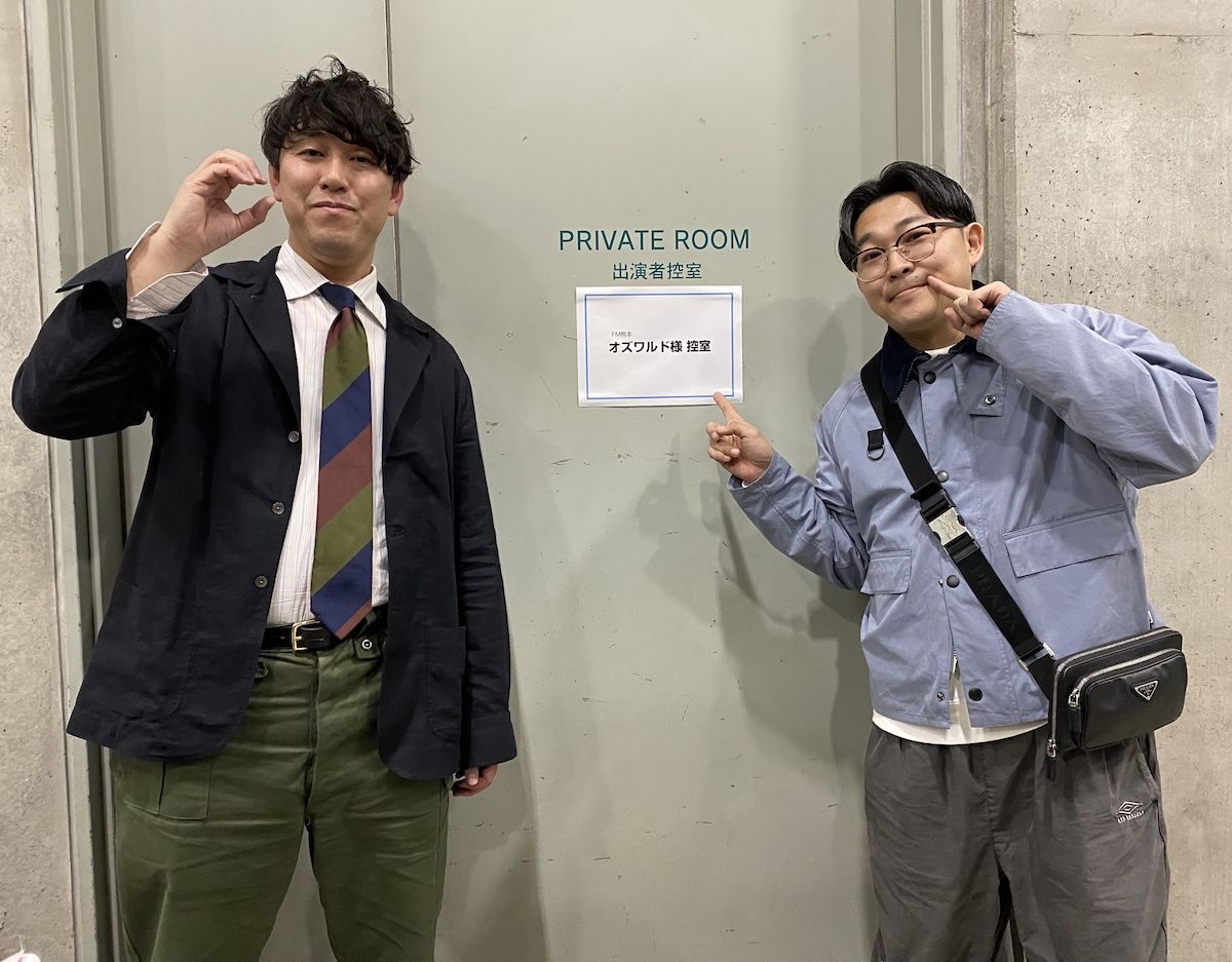 熊本で公録[後編]：切なすぎる話／天中殺が新展開を迎えるか！？ ～第25回～