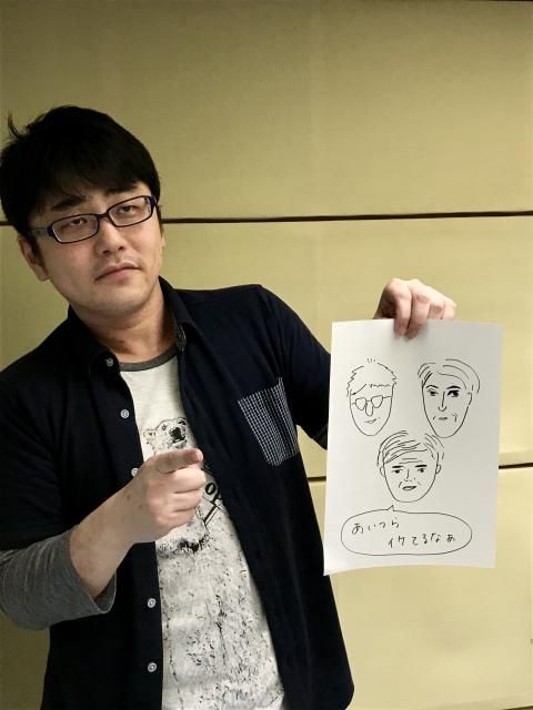 6月19日（月）～THE STRYPES～