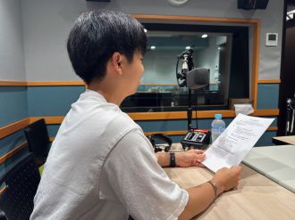 ［友成空 #4］ おかわりGood VibeSOUP【アフタートーク】