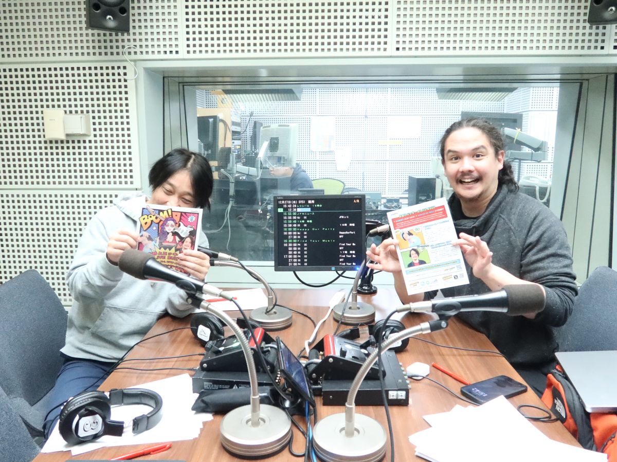 ライブバズ #67 -Janet Jackson-