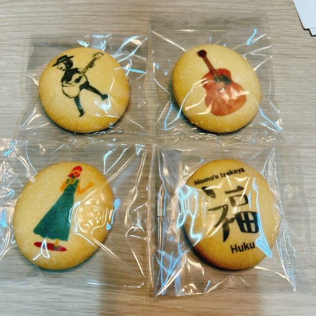 1月16日のテーマは「集めているもの」