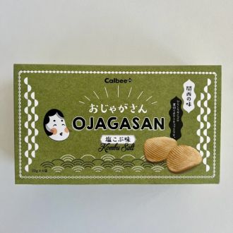 第99回放送後記（2025年8月23日）