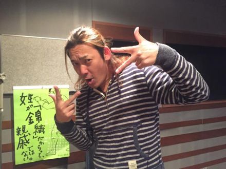 2016年11月23日（水）放送終了！放送でもハプニング！？