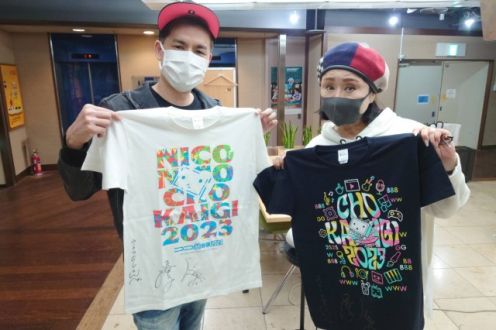 他人の褌でメシを食うドグマは大御所か？