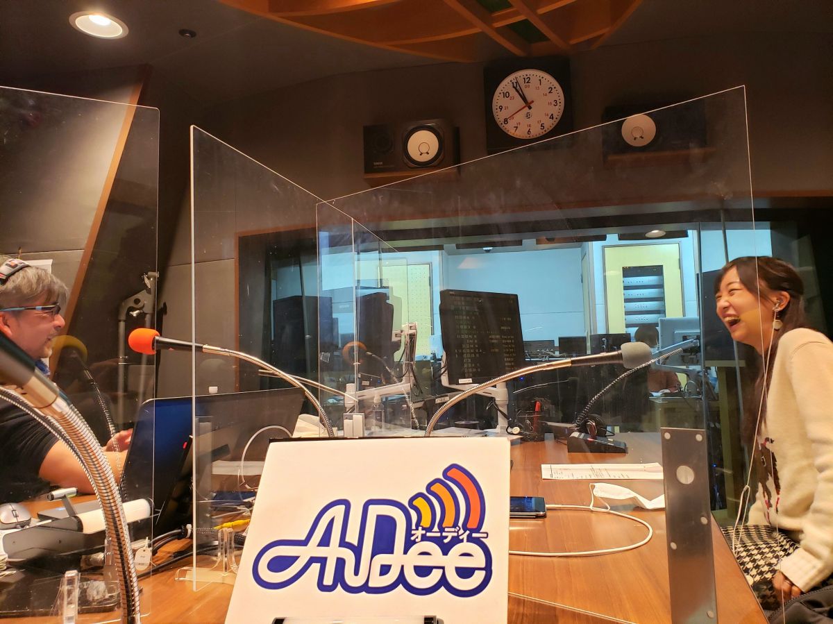 1月26日（水）のAuDee♪♪