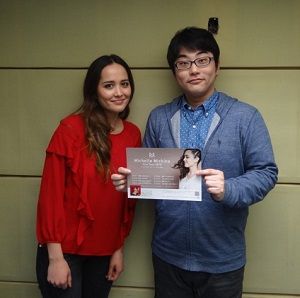 2月26日（金）のゲストは、ミシェル・ミチナさん！