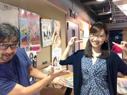7月4日（木）のテーマは・・・