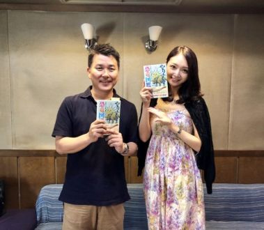 8月15日（水）恐竜の不思議！