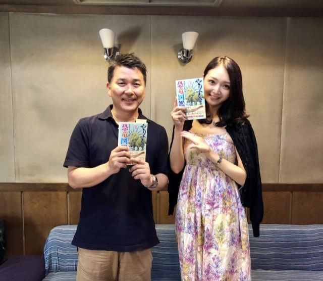 8月15日（水）恐竜の不思議！