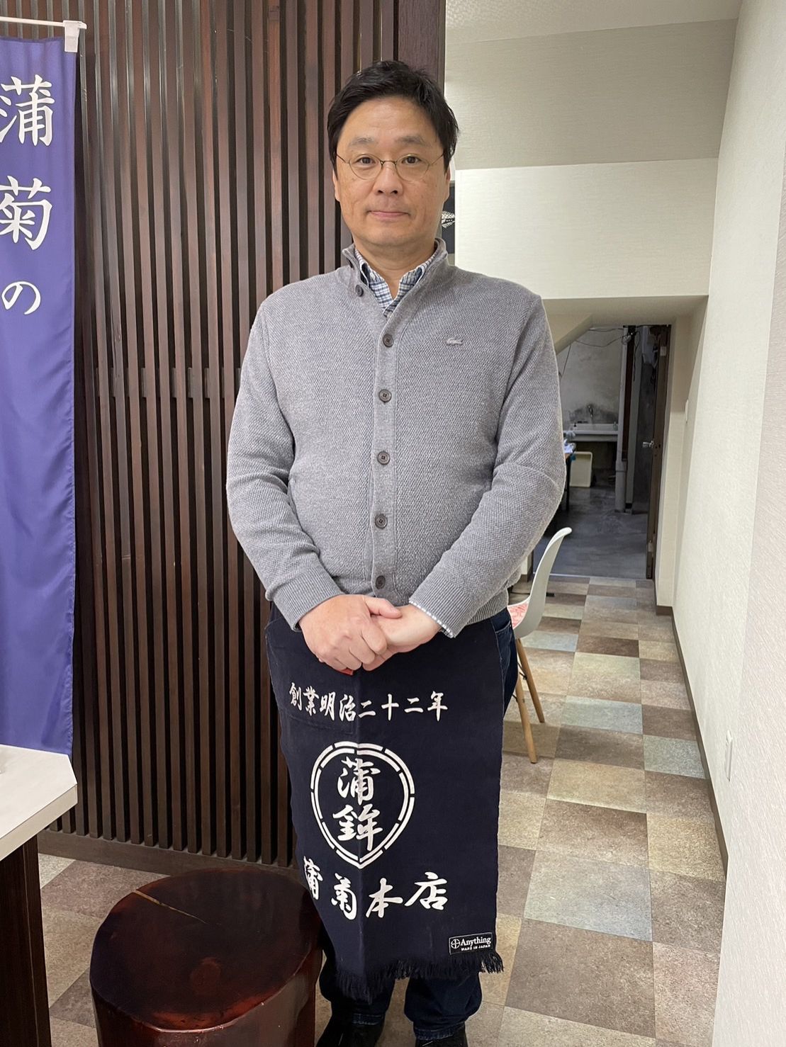 ラジオドラマ【Dear Japan～静岡おでん（蒲菊本店）～第４話】