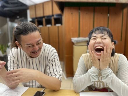 2023年8月30日(水)【どうでも良いハナシ、ネガティブなハナシをハッピーに送って!】