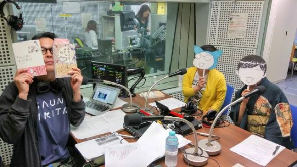 8月27日（火）ゲストは、イラストレーター・ユニット「スタジオクゥ」ひよささん、うにささん