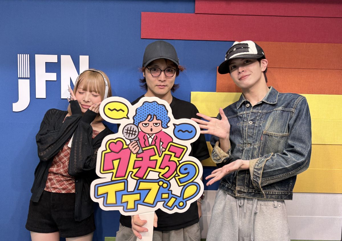 2026/07/10/①【オープニング】シャッフルマンスリー！あいさ×栗ちゃん。まさかのポーチがお揃い！