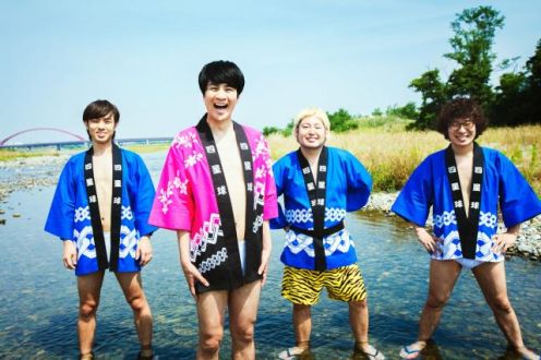 8月31日のプレイリストは四星球