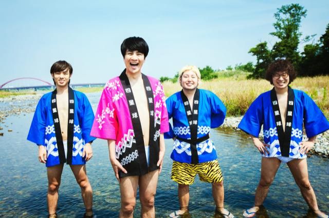 8月31日のプレイリストは四星球